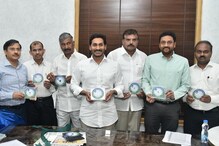 Andhra Pradesh: సచివాలయ ఉద్యోగులకు అలర్ట్.. రాత పరీక్షకు సిద్ధమవ్వాలన్న ప్రభుత్వం.. Andhra Pradesh: సచివాలయ ఉద్యోగులకు అలర్ట్.. రాత పరీక్షకు సిద్ధమవ్వాలన్న ప్రభుత్వం..