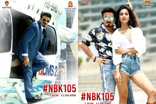 NBK 105 మూవీలో కొత్త లుక్ 
