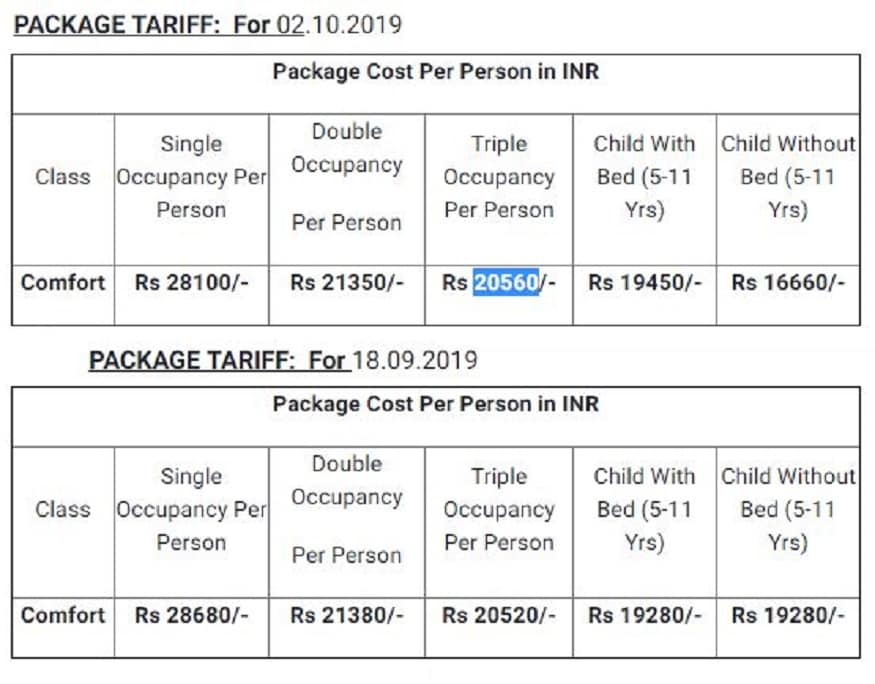 irctc varanasi, IRCTC Ganga Gaya Sangam Yatra, irctc tour packages 2019, irctc varanasi package from hyderabad, kashi package from hyderabad, irctc tour packages 2019, irctc tour packages kasi 2019, irctc kashi package from hyderabad, irctc air packages, ఐఆర్సీటీసీ వారణాసి ప్యాకేజీ, ఐఆర్సీటీసీ వారణాసి టూర్, ఐఆర్సీటీసీ కాశీ ప్యాకేజీ, ఐఆర్సీటీసీ కాశీ టూర్, ఐఆర్సీటీసీ హైదరాబాద్ కాశీ ప్యాకేజీ, ఐఆర్సీటీసీ టూర్స్, ఐఆర్సీటీసీ టూరిజం