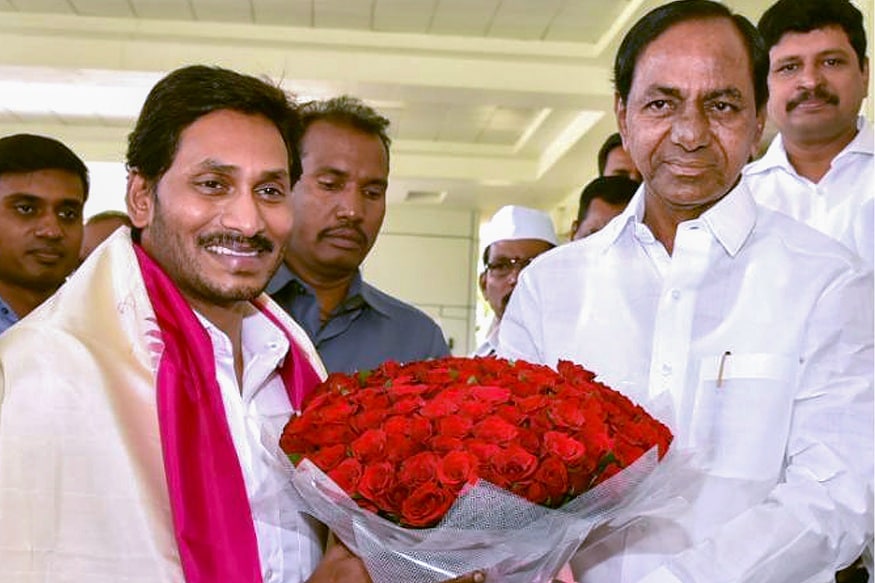 kcr,jagan kcr,jagan,ys jagan,jagan meets kcr,jagan meet cm kcr,ap cm ys jagan meets kcr,cm kcr,ap cm ys jagan meets kcr and ktr,ys jagan meets kcr pragathi bhavan,ys jagan meets kcr live hyderabad,ap cm ys jagan meets kcr pragathi bhavan,telangana cm kcr,jagan live,telangana news,ap cm ys jagan,jagan mohan reddy,telangana cm kcr and ap cm ys jagan,వైఎస్ జగన్,కేసీఆర్,భేటీ,చర్చలు,ప్రగతిభవన్,తెలంగాణ న్యూస్,తెలుగు న్యూస్,