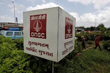 ONGC Jobs: ఓఎన్జీసీలో ఉద్యోగాలు... ఖాళీల వివరాలివే ONGC Jobs: ఓఎన్జీసీలో ఉద్యోగాలు... ఖాళీల వివరాలివే