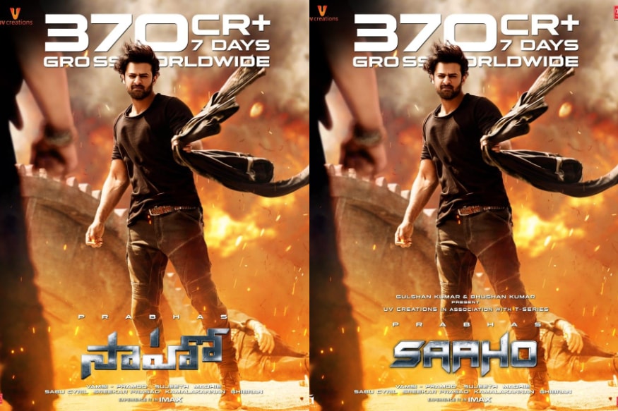 young rebel star prabhas saaho first week colletions,prabhas,prabhas saaho movie collections,saaho 7days collections,saaho first week collections,saaho,saaho movie collections,saaho movie 6 days collections,saaho movie,saaho movie twitter,prabhas movie saaho,prabhas twitter,prabhas saaho collections,telugu cinema,ప్రభాస్,ప్రభాస్ సాహో కలెక్షన్స్,సాహో కలెక్షన్స్,సాహో 6 డేస్ కలెక్షన్స్,తెలుగు సినిమా,సాహో ఫస్ట్ వీక్ కలెక్షన్స్,సాహో 7 రోజుల కలెక్షన్స్,
