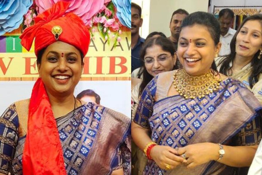 RK Roja,Jain Handloom Exhibition in Vijayawada,RK Roja in Vijayawada,APIIC Chairperson RK Roja,ఆర్కే రోజా సెల్వమణి,విజయవాడ జైన్ ఎగ్జిబిషన్,విజయవాడ,ఏపీఐఐసీ,