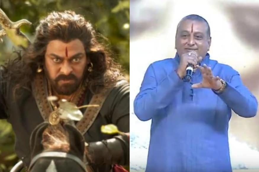 sye raa pre release event,sye raa narasimha reddy pre release event,sye raa pre release business,sye raa pre release,sye raa pre release event live,sye raa pre release event chief guest,sye raa narasimha reddy pre release event live,sye raa nara simha reddy pre release event venue fix,sye raa pre release date,sye raa pre release function,syeraa pre release event venue,సైరా నరసింహారెడ్డి,మెగాస్టార్ చిరంజీవి,సైరా మూవీ,సైరా ప్రీ రిలిజ్ ఫంక్షన్,సైరా లేటెస్ట్ న్యూస్,30 ఇయర్స్ పృథ్వీరాజ్,చిరంజీవిపై 30 ఇయర్స్ పృథ్వీ కామెంట్స్,చిరంజీవిపై పృథ్వీ రాజ్ ప్రశంసలు,