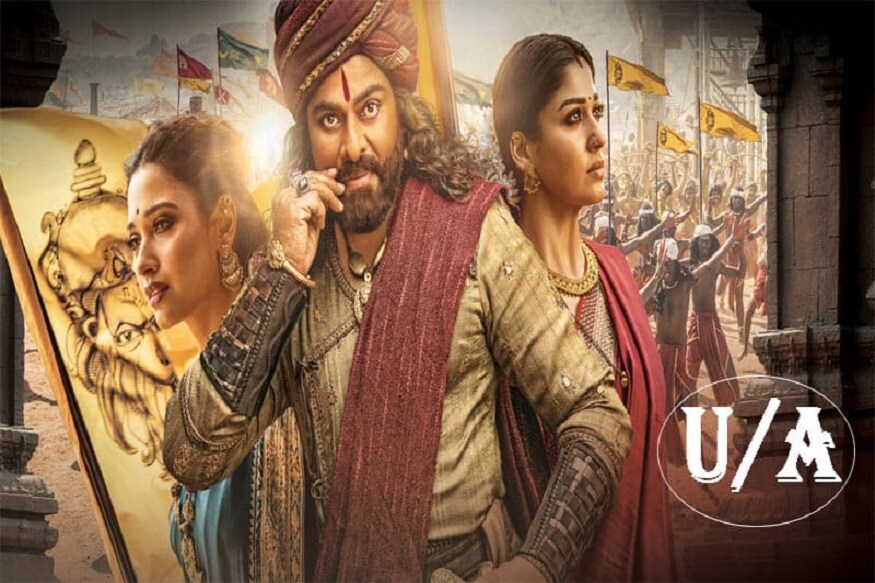 Megastar Chiranjeevi fans targeted Nayanthara and they disappointed with the nature of lady superstar pk అవును.. నమ్మడానికి కాస్త చిత్రంగా అనిపించినా కూడా ఇప్పుడు ఇదే జరుగుతుందని తెలుస్తుంది. నిజంగానే మెగా ఫ్యాన్స్ ఇప్పుడు నయనతారపై మండిపడుతున్నారు. ఆమె తీరు చూసి అహసనం వ్యక్తం చేస్తున్నారు. chiranjeevi,nayanthara,nayanthara twitter,nayanthara instagram,nayanthara hot,nayanthara hot images,nayanthara sye raa movie,nayanthara sye raa movie promotion,nayanthara chiranjeevi,telugu cinema,sye raa pre release,nayanthara Ram charan,nayanthara promotion,నయనతార,నయనతార చిరంజీవి,చిరంజీవి సైరా ప్రమోషన్స్,నయనతార ప్రమోషన్స్,తెలుగు సినిమా