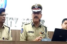 డ్రంకెన్ డ్రైవ్ రద్దు చేశారా?.. క్లారిటీ ఇచ్చిన కమిషనర్..