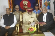 హిమాచల్ ప్రదేశ్ గవర్నర్‌గా బండారు దత్తాత్రేయ ప్రమాణ స్వీకారం..