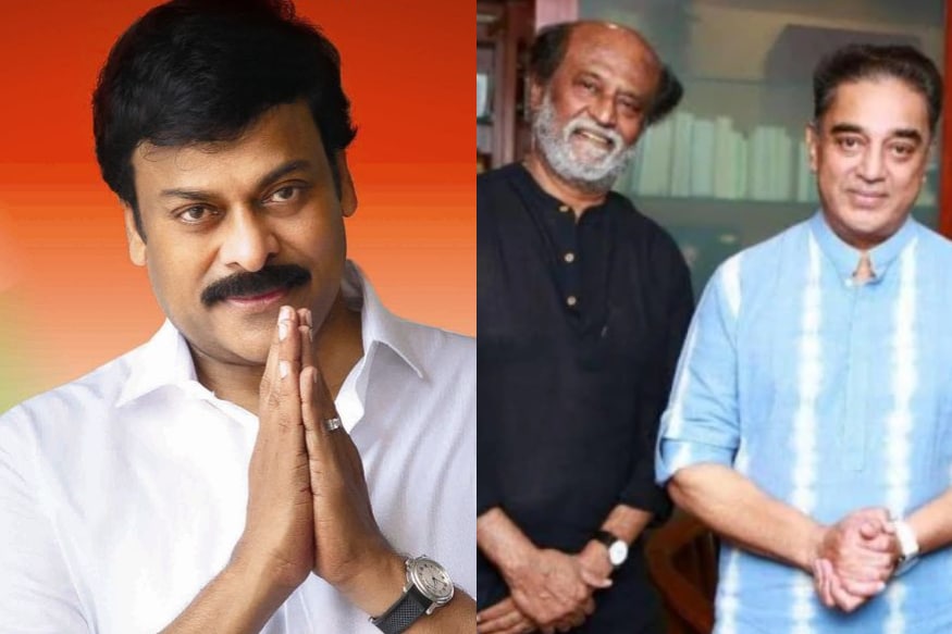 Chiranjeevi sweet warning to Tamil Superstars Rajinikanth and Kamal Haasan on Political career pk చిరంజీవి ప్రస్తుతం సినిమాలతో బిజీగా ఉన్నాడు. పదేళ్ల పాటు తెలుగు సినిమా పరిశ్రమకు దూరంగా ఉన్న అన్నయ్య.. ఇప్పుడు మళ్లీ తనదైన శైలిలో విజృంభిస్తున్నాడు. సైరా సినిమా విడుదల పనుల్లో బిజీగా ఉన్న చిరు.. pawan kalyan,pawan kalyan janasena,pawan kalyan janasena party,chiranjeevi,chiranjeevi rajinikanth,chiranjeevi kamal haasan,chiranjeevi sye raa,chiranjeevi sye raa movie,chiranjeevi politics,chiranjeevi prajarajyam,rajinikanth politics,kamal haasan politics,చిరంజీవి,చిరంజీవి కమల్ హాసన్,చిరంజీవి రజినీకాంత్,చిరంజీవి సైరా,చిరంజీవి రాజకీయాలు,తెలుగు సినిమా