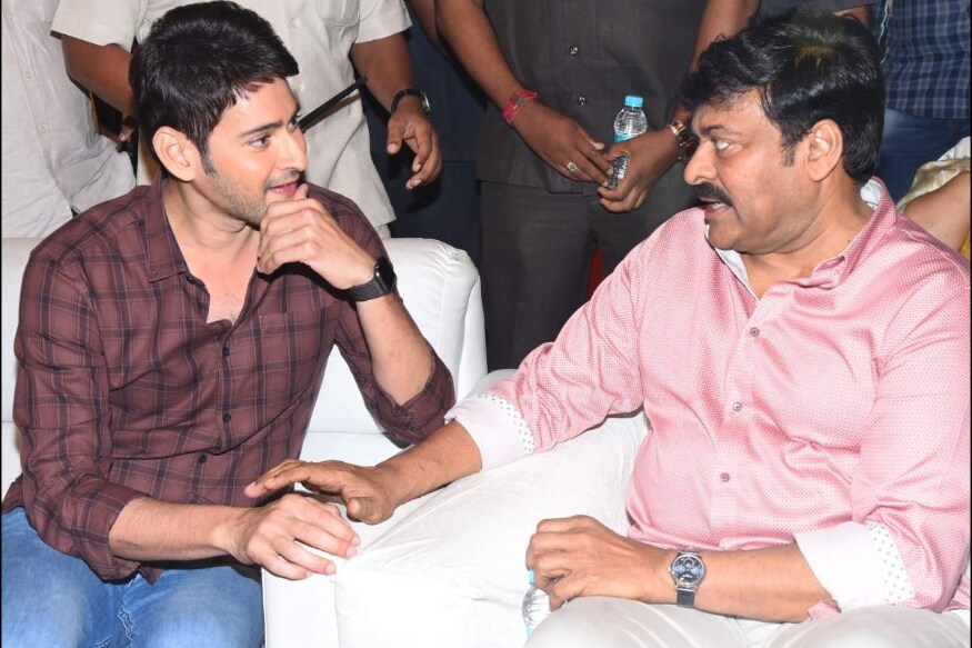 Megastar Chiranjeevi revealed a shocking fact behind Sye Raa Narasimha Reddy Shooting in Cine Mahotsavam 2019 pk అవును.. నమ్మడానికి కష్టంగా అనిపించినా కూడా ఇదే నిజం. మెగాస్టార్ ఏంటి.. సైరా కోసం కాళ్లు పట్టుకోవడం ఏంటి అనుకుంటున్నారా..? ఎంత మెగాస్టార్ అయినా కూడా 250 కోట్ల సినిమా కదా.. cine mahotsavam 2019,cine mahotsavam 2019 dance,chiranjeevi,sye raa,sye raa movie,sye raa movie twitter,chiranjeevi sye raa movie twitter,sye raa shooting,sye raa ram charan,sye raa falaknuma palace,sye raa falaknuma palace shooting,chiranjeevi sye raa falaknuma palace,chiranjeevi cine mahotsavam 2019,chiranjeevi mahesh babu,చిరంజీవి,చిరంజీవి సైరా,చిరంజీవి సినీ మహోత్సవం 2019,చిరంజీవి ఫలక్నుమా ప్యాలెస్,తెలుగు సినిమా,చిరంజీవి సైరా నరసింహారెడ్డి