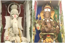 Video : చెన్నైలో ఎకో ఫ్రెండ్లీ వినాయకులు..