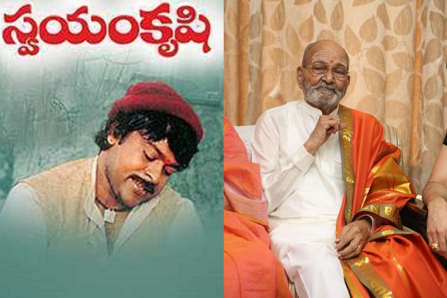 megastar chiranjeevi shared about his experience k vishwanath kamal haasan swathi muthyam movie,megastar chiranjeevi,chiranjeevi,chiranjeevi facebook,chiranjeevi instagram,chiranjeevi twitter,chiranjeevi sye raa narasimha reddy,sye raa narasimha reddy,chiranjeevi k vishwanath,chiranjeevi k vishwanath kamal haasan swathi muthyam,chiranjeevi swathi muthyam movie,chiranjeevi k vishwanath swayam krushi,chiranjeevi swayamkrushi,mega star chiranjeevi,chiranjeevi movies,megastar,chiranjeevi songs,chiranjeevi birthday,megastar chiranjeevi birthday celebrations,megastar chiranjeevi birthday celebrations 2019,megastar chiranjeevi garu,about megastar chiranjeevi,megastar chiranjeevi new pics,megastar chiranjeevi history,megastar chiranjeevi birthday,megastar chiranjeevi real story,telugu actor megastar chiranjeevi,tollywood,telugu cinema,చిరంజీవి,మెగాస్టార్ చిరంజీవి కే విశ్వనాథ్,విశ్వనాథ్ చిరంజీవి,కే విశ్వనాథ్ స్వాతిముత్యం,స్వాతి ముత్యం,కమల్ హాసన్ కే విశ్వనాథ్ స్వాతిముత్యం,చిరంజీవి కే విశ్వనాథ్ కమల్ హాసన్ స్వాతి ముత్యం,కే విశ్వనాథ్ చిరంజీవి,కే విశ్వనాథ్ చిరంజీవి స్వయంకృషి,స్వయంకృషి,చిరంజీవి స్వయంకృషి,చిరంజీవి సైరా నరసింహారెడ్డి,సైరా నరసింహారెడ్డి మూవీ,