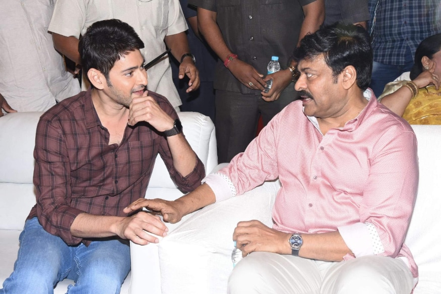 chiranjeevi mahesh babu multistarer movie on cards under koratala siva direction these are the facts,chiranjeevi mahesh babu multistarer,chiranjeevi mahesh babu movie,chiranjeevi,mahesh babu,koratala siva movie,mahesh babu chiranjeevi sarileru neekevvaru pre release event,tollywood,telugu cinema,చిరంజీవి,మహేష్ బాబు,చిరంజీవి మహేష్ బాబు మల్టీస్టారర్,మహేష్ బాబు చిరంజీవి మల్టీస్టారర్,కొరటాల శివ దర్శకత్వంలో చిరంజీవి మహేష్ బాబు