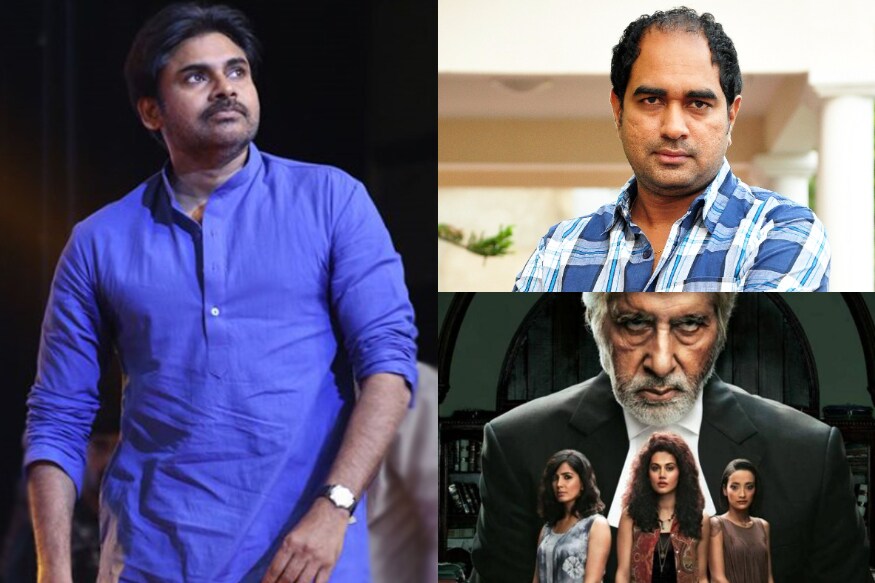 Will Pawan Kalyan act in Pink movie telugu remake and Producer AM Ratnam seriously trying for it pk పవన్ కల్యాణ్ సినిమాలు చేయను మొర్రో అని చెబుతున్నా కూడా ఎవరూ వినడం లేదు. ముఖ్యంగా ఆయన చుట్టూ కొందరు నిర్మాతలున్నారు. ఇప్పుడు కాకపోతే తర్వాతైనా తమతో ఒక్క సినిమా చేయాలంటూ వాళ్లు కోరుకుంటున్నారు. pawan kalyan pink remake,pawan kalyan krish movie,pawan kalyan am ratnam movie,janasena party,janasena twitter,janasena review meeting,pawan kalyan twitter,pawan kalyan movies,pawan kalyan re entry,janasena tdp,janasena,janasena party updates,janasena pawan kalyan,pawan kalyan janasena,pawan kalyan review meeting with janasena party candidates,janasena party public review,pawan kalyan janasena party public review,janasena chief pawan kalyan,jana sena party,janasena party chief pawan kalyan review meeting,janasena updates,janasena party live,janasena party office,janasena live,janasena party leaders,telugu cinema,పవన్ కళ్యాణ్,పవన్ కళ్యాణ్ జనసేన,పవన్ కల్యాణ్ క్రిష్,పవన్ కల్యాణ్ పింక్ రీమేక్,పవన్ కల్యాణ్ ఏఎం రత్నం,జనసేన పార్టీ రివ్యూ,పవన్ కళ్యాణ్ సినిమాలు,పవన్ కళ్యాణ్ జనసేన రివ్యూ మీటింగ్స్,తెలుగు సినిమా,తెలుగుదేశం జనసేన పార్టీ