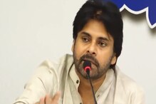 Video: అందుకే సేవ్ నల్లమల కోసం నడుం బిగించా: పవన్ కల్యాణ్