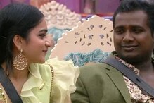 పునర్నవి కొత్త లవ్ స్టోరీలో రాహుల్ సిప్లిగంజ్ లేడా..?