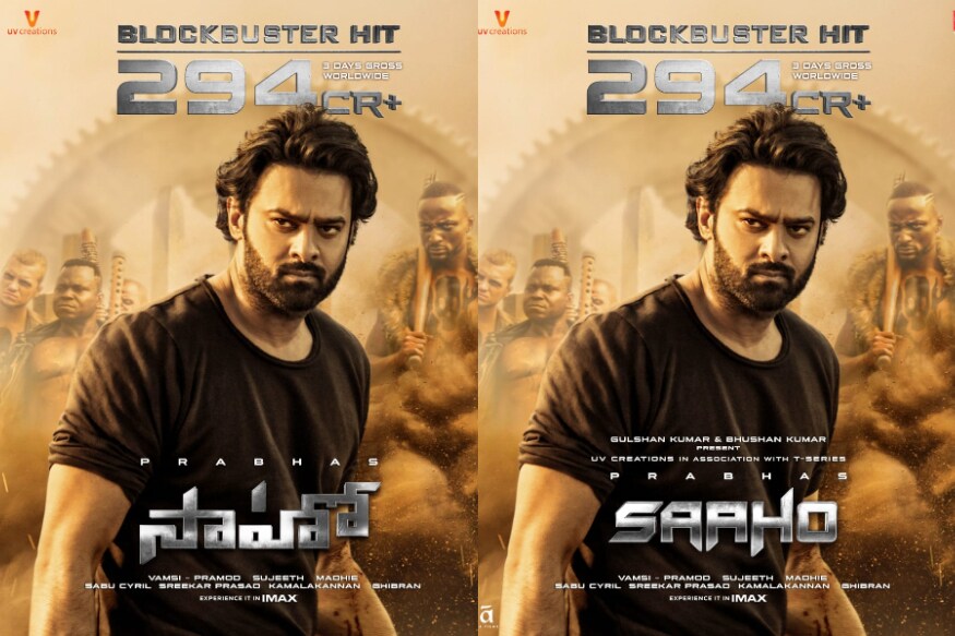 Saaho movie 1st Weekend Collections and Prabhas recreating the history of Bahubali pk సాహో.. సాహోరే బాక్సాఫీస్.. ప్రభాస్.. ఇప్పుడు ఇండియన్ వైడ్గా ఇదే జరుగుతుంది. సాహో సినిమాకు తొలిరోజు వచ్చిన టాక్కు ఇప్పుడు వస్తున్న కలెక్షన్లకు ఎక్కడా పొంతన లేదు. saaho collections,saaho 3 days collections,saaho 3 days ww collections,saaho collections 3 days,saaho 3 days worldwide collections,saaho 1st weekend collections,prabhas saaho 3 days collection 294 crores gross in all languages,saaho 294 crores,saaho collections,saaho 2nd day collections,200 crore club lo saaho,saaho 1st day box office collection,saaho world wide collections,saaho box office collections,saaho first day rs 100 crore collections,saaho day 1 collections,saaho box office collection,saaho 1st day collections,saaho 1st day collection,saaho movie,saaho movie collection,day 1 saaho collections,saaho collections 1st day,saaho,saaho box office 1st day collections,saaho 1st day box office collections,saaho worldwide collection,first day saaho collections,saaho box office day 1 collections,saaho movie review,సాహో కలెక్షన్స్,సాహో మూడు రోజుల కలెక్షన్స్,సాహో 3 డేస్ కలెక్షన్స్,మొదటి రోజు వంద కోట్లు,సాహో కలెక్షన్స్,సాహో ప్రభాస్,ప్రభాస్ సాహో మూవీ రివ్యూ,సాహో కలెక్షన్స్,సాహో ఫస్ట్ డే కలెక్షన్స్,రూ 200 కోట్ల క్లబ్బులో ప్రభాస్ సాహో,200 కోట్ల క్లబ్బులో ప్రభాస్ సాహో
