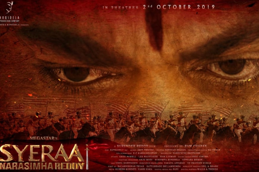 The Real lif story of Uyyalawada Narasimha Reddy and Chiranjeevi showing the world with Sye Raa pk Sye Raa Narasimha Reddy: సైరా.. ఇప్పుడు ఈ చిత్రం గురించి దేశమంతా మాట్లాడుకుంటుంది. అలా చేసాడు మెగాస్టార్ చిరంజీవి. 42 ఏళ్ళ తన సినిమా కెరీర్లో ఓ సినిమా కోసం కానీ.. ఓ కథ కోసం గానీ చిరంజీవి ఇంతగా ఎప్పుడూ వేచి చూడలేదు.. sye raa trailer,sye raa pre release event,sye raa trailer release,sye raa movie,Sye Raa Narasimha Reddy,Sye Raa Narasimha Reddy twitter,Sye Raa Narasimha Reddy making video,chiranjeevi sye raa,sye raa twitter,sye raa instagram,ram charan instagram,sye raa movie twitter,chiranjeevi Uyyalawada narasimha reddy,chiranjeevi sye raa,uyyalawada Narasimha Reddy real life story,uyyalawada real life story,telugu cinema,ఉయ్యాలవాడ నరసింహారెడ్డి,ఉయ్యాలవాడ జీవిత కథ,సైరా టీజర్,సైరా మేకింగ్ వీడియో,తెలుగు సినిమా,చిరంజీవి ఉయ్యాలవాడ నరసింహారెడ్డి