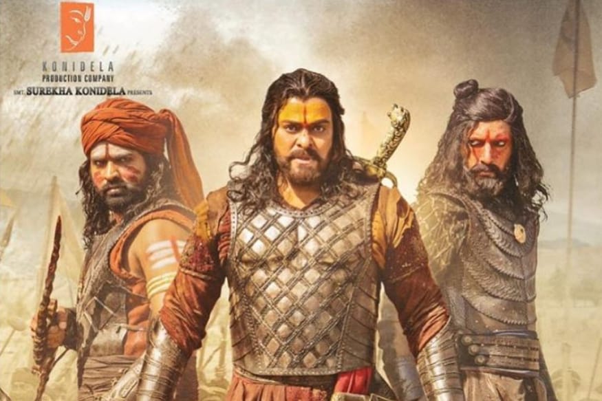Megastar Chiranjeevi Sye Raa Narasimha Reddy movie Amazon Prime Video release date locked pk మెగా అభిమానులతో పాటు ప్రేక్షకులు కూడా ఈ డేట్ కోసం బాగా వేచి చూస్తున్నారు. నవంబర్లోనే సైరా అమేజాన్ ప్రైమ్ వీడియోలో వస్తుందని అనుకున్నా కూడా అది జరగడం లేదు. ‘సైరా నరసింహారెడ్డి’ విడుదలై.. sye raa,sye raa narasimha reddy amazon prime,sye raa amazon prime release date,sye raa amazon prime rights,sye raa narasimha reddy amazon prime,sye raa narasimha reddy amazon prime video,sye raa narasimha reddy amazon prime release date,sye raa full collections,sye raa movie closing collections,sye raa final collections,sye raa narasimha Reddy final worldwide collections,sye raa narasimha reddy closing business,sye raa narasimha reddy worldwide latest collections,sye raa narasimha reddy movie,sye raa narasimha reddy 30 days collections,sye raa narasimha reddy movie 30 days collections,sye raa narasimha reddy collections till now,sye raa ww collections,sye raa narasimha reddy movie worldwide collections,sye raa narasimha reddy movie collections,sye raa narasimha reddy movie chiranjeevi,sye raa narasimha reddy collections,sye raa narasimha reddy movie ww collections,telugu cinema,సైరా నరసింహా రెడ్డి,సైరా అమెజాన్ ప్రైమ్ వీడియో,సైరా నరసింహా రెడ్డి అమెజాన్ ప్రైమ్ రిలీజ్ డేట్,సైరా కలెక్షన్స్,సైరా సినిమా ఫైనల్ కలెక్షన్స్,సైరా వరల్డ్ వైడ్ కలెక్షన్స్,సైరా 30 రోజుల కలెక్షన్స్,తెలుగు సినిమా