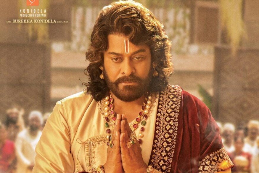 Uyyalawada Narasimha Reddy family devided into two and another party honoring Chiranjeevi pk సైరా నరసింహా రెడ్డి సినిమా విడుదలయ్యేంత వరకు కూడా చాలా వివాదాలు వచ్చేలా కనిపిస్తున్నాయి. ఈ సినిమాను చుట్టుమట్టి ఉయ్యాలవాడ కుటుంబ సభ్యులు కేసు కూడా ఫైల్ చేసారు. Uyyalawada Narasimha Reddy,sye raa,sye raa twitter,sye raa chiranjeevi,sye raa pre release event,chiranjeevi ram charan,Uyyalawada Narasimha Reddy honoring chiranjeevi,Uyyalawada Narasimha Reddy statue,Uyyalawada Narasimha Reddy family case,sye raa case,telugu cinema,సైరా నరసింహా రెడ్డి,ఉయ్యాలవాడ నరసింహా రెడ్డి,సైరా ట్విట్టర్,సైరా ప్రీ రిలీజ్ ఈవెంట్,తెలుగు సినిమా,చిరంజీవి రామ్ చరణ్