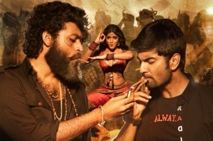Director Harish Shankar urgent press meet in Film Chamber over the title change of Valmiki movie pk ఈ రోజుల్లో సినిమా విడుదలవుతుందంటే చాలు వివాదాలు కూడా అంతే కామన్గా వస్తున్నాయి. ఇప్పుడు వాల్మీకి సినిమా విషయంలో కూడా ఇదే జరుగుతుంది. valmiki title change,Gaddalakonda Ganesh,valmiki Gaddalakonda Ganesh,valmiki movie,Valmiki Movie Review,Valmiki twitter Review,valmiki movie twitter,valmiki varun tej,valmiki pooja hegde song,valmiki pooja hegde sridevi,pooja hegde twitter,pooja hegde hot photos,telugu cinema,Velluvachi Godaramma promo Song,Jigarthanda,Jigarthanda movie online,పూజా హెగ్డే,వరుణ్ తేజ్,గద్దలకొండ గణేష్,వరుణ్ తేజ్ వాల్మీకి,ఎల్లువొచ్చి గోదారమ్మా సాంగ్,తెలుగు సినిమా
