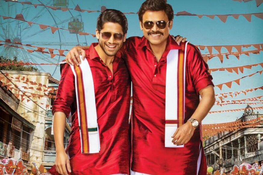 Venky Mama First Glimpse released and Venkatesh Naga Chaitanya excelled with performance pk తెలుగు ఇండస్ట్రీలో ఇప్పుడు మల్టీస్టారర్ సినిమాలు ఎలా వస్తున్నాయో ప్రత్యేకంగా చెప్పాల్సిన అవసరం లేదు. ఇప్పుడు కూడా ఇదే జరుగుతుంది. నిజ జీవితంలో మామా అల్లుళ్లు కాస్తా ఇప్పుడు స్క్రీన్ పై కూడా అలాగే నటిస్తున్నారు. venky mama first glimpse,venky mama,venky mama twitter,venky mama teaser,venky mama dasara teaser,venkatesh naga chaitanya,naga chaitanya twitter,venky mama twitter,venky mama movie release date,telugu cinema,వెంకటేష్,నాగచైతన్య,వెంకీ మామ దసరా టీజర్,తెలుగు సినిమా