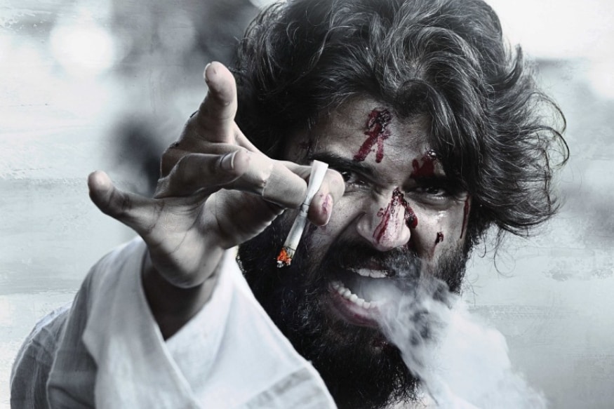 విజయ్ దేవరకొండ (Vijay Devarakonda)