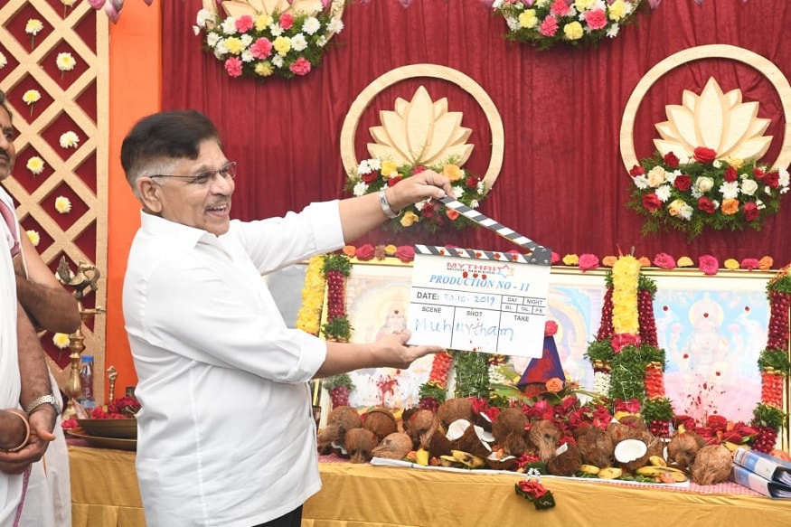 allu arjun rashmika mandanna sukumar movie wit starts with pooja ceremony with coconut broken event,allu arjun,aa19,aa20,aa 20 sukumar,allu arjun new movie,allu arjun sukumar,allu arjun sukumar movie starts,allu arjun sukumar rashmika mandanna movie starts,sukumar,allu arjun movies,allu arjun sukumar movie,allu arjun about sukumar,allu arjun twitter,allu arjun instagram,allu arjun facebook,allu arjun upcoming movie,allu arjun dance,allu arjun 20th movie,allu arjun sukumar new movie,allu arjun sukumar movie updates,allu arjun songs,allu arjun new look,sukumar about allu arjun,allu arjun latest movie,allu arjun new movie 2019,allu arjun 20th movie updates,rashmika mandanna facebook,rashmika mandanna twitter,rashmika mandanna instagram,sukumar instagram,sukumar facebook,sukumar twitter,mythri movie makers,mythri movie makers twitter,అల్లు అర్జున్,సుకుమార్,రష్మిక మందన్న,అల్లు అర్జున్ సుకుమార్,అల్లు అర్జున్ రష్మిక మందన్న,అల్లు అర్జున్ రష్మిక మందన్న సుకుమార్,మైత్రీ మూవీ మేకర్స్
