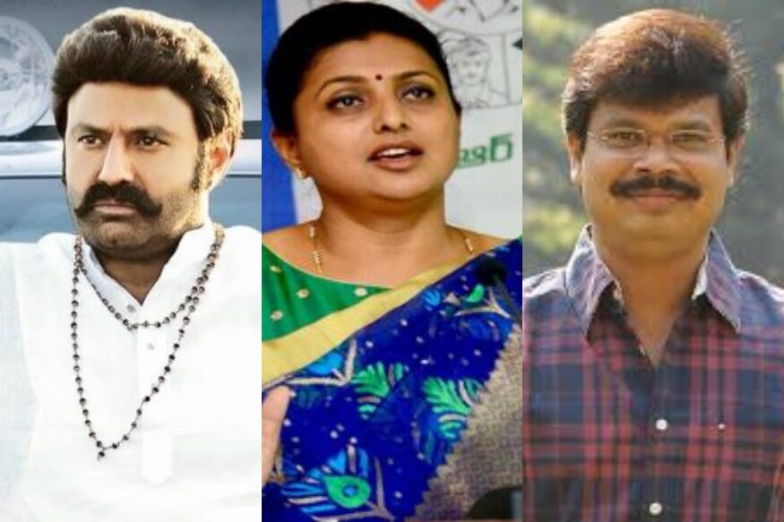 jabardasth judge cum ysrcp mla apiic chairman roja re entry to movies with balakrishna boyapati srinu movie here are the details,roja,roja jabardasth comedy show,mla roja,mla balakrishna,roja re entry,roja re entry to movies,roja sensational decision,jabardasth comedy show,jabardasth judge roja,mla roja,apiic chair person,ycp mla roja,roja,mla roja speech,nagari mla roja,balakrishna roja boyapati srinu,balakrishna roja,mla roja balakrishna,balakrishna roja hit pair,tdp defeat in ap election,nandamuri bala krishna,balayya babu,balayya fans,balakrishna in tdp,balakrishna defeat,hindupuram mla balakrishna,nandamuri family reentry,nandamuri family in tdp,tdp politics,balakrishna,nandamuri balakrishna,balakrishna movies,mla roja,bobbili simham movie,roja,bobbili simham full movie,balakrishna hit movies,balakrishna video songs,balakrishna funny videos,roja movies,#roja,bobbili simham video songs,ycp mla roja,balakrishna vs roja,telugu songs,bhairava dweepam songs,rambha,bobbili simham,bobbili simham songs,balakrishna and ycp roja,#balakrishna,balakrishna songs,telugu video songs,nara lokesh,nara chandrababu naidu,nagababu,roja iron leg,roja prove again iron leg,roja will prove golden leg,nagababu roja jabardasth comedy show,Andhra Pradesh,ap elections 2019,rk roja,nagari mla roja,jabardast judge roja,Chittoor district,nagari roja,ys jagan mohan reddy,tdp,roja quit jabardasth programme,Andhra Pradesh news,Andhra Pradesh politics,Rashmi gautham,anasuya,nagababy janasena,nagababu janasena narsapuram loksabha,roja ysrcp nagari assembly,jabardasth comedy show,Rashmi,happy holi 2019,pawankalyan nagababu janasena narsapuram,roja ys jagan ysrcp,Tollywood news,telugu cinema,నారా చంద్రబాబు నాయుడు,నందమూరి బాలకృష్ణ,నారా లోకేష్,బాలకృష్ణ,రోజా,బాలకృష్ణ రోజా ఎమ్మెల్యే,బాలకృష్ణ రోజా జోడి,జబర్దస్త్ కామెడీ షో,జబర్థస్త్ నాగబాబు,జబర్ధస్త్ నాగబాబు రోజా,జబర్థపస్త్ రోజా,బబర్ధపస్త్ నాగబాబు పాలిటిక్స్,జనసేన నాగబాబు పవన్ కళ్యాణ్,నరసాపురం లోక్సభ,నాగబాబు రోజా జబర్ధస్త్,రోజా నగరి వైయస్ఆర్సీపీ,రోజా ఎమ్మెల్యే,నాగబాబు ఎంపీ,రోజా నగరి నాగబాబు నర్సాపురం,జబర్ధస్త్ వార్,ఆంధ్రప్రదేశ్, ఏపీ ఎన్నికలు 2019,జబర్దస్త్ ప్రోగ్రాం,జబర్ధస్త్ రోజా,రోజా,నగరి ఎమ్మెల్యే రోజా,వైసీపీ ఎమ్మెల్యే రోజా,జబర్దస్త్ జడ్జి రోజా,వైఎస్ జగన్ మోహన్ రెడ్డి,వైఎస్ఆర్సీపీ,