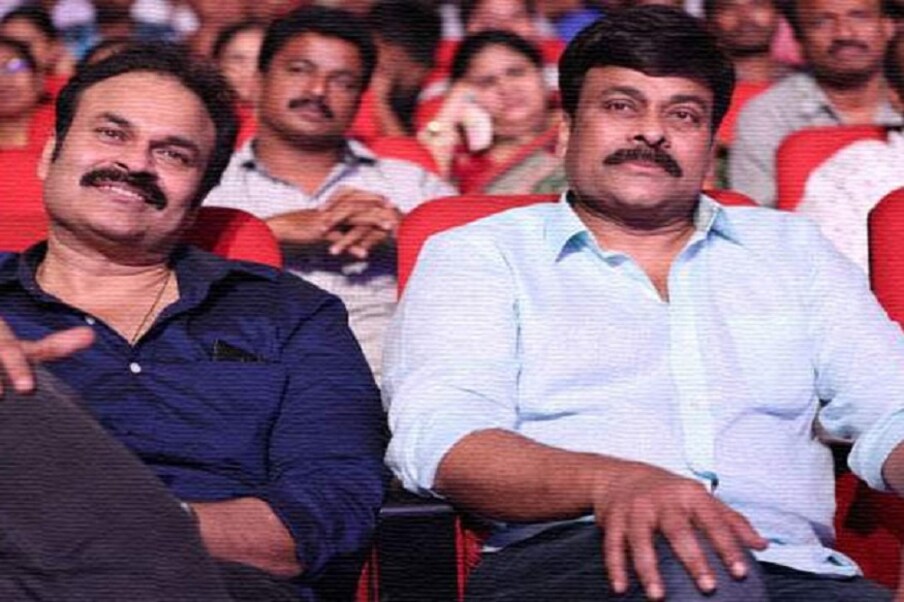  చిరంజీవికి చెందిన మెగా ఫ్యామిలీ విషయానికొస్తే.. చిరంజీవి, నాగబాబు కొన్ని సినిమాల్లో కలిసి నటించినా.. నిజ జీవిత పాత్రలైన అన్నాదమ్ములుగా మాత్రం నటించలేదు. (Facebook/Photo)