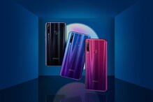 HONOR 20i vs Realme 3 Pro: రూ.12,000 సెగ్మెంట్లో రెండు ఫోన్ల మధ్య పోటీ... మీ ఛాయిస్ ఏదీ? HONOR 20i vs Realme 3 Pro: రూ.12,000 సెగ్మెంట్లో రెండు ఫోన్ల మధ్య పోటీ... మీ ఛాయిస్ ఏదీ?