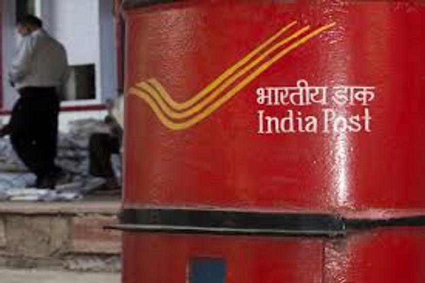 India Post Gramin Dak Sevak Recruitment 2019, India Post Gramin Dak Sevak Registration process, India Post Gramin Dak Sevak fees payment, India Post Gramin Dak Sevak online application process, India Post Gramin Dak Sevak Telangana, India Post Gramin Dak Sevak Andhra Pradesh, ఇండియా పోస్ట్ గ్రామీణ డాక్ సేవక్ రిక్రూట్మెంట్ 2019, ఇండియా పోస్ట్ గ్రామీణ డాక్ సేవక్ రిజిస్ట్రేషన్ ప్రాసెస్, ఇండియా పోస్ట్ గ్రామీణ డాక్ సేవక్ ఫీజ్ పేమెంట్, ఇండియా పోస్ట్ గ్రామీణ డాక్ సేవక్ ఆన్లైన్ అప్లికేషన్ ప్రాసెస్, ఇండియా పోస్ట్ గ్రామీణ డాక్ సేవక్ తెలంగాణ, ఇండియా పోస్ట్ గ్రామీణ డాక్ సేవక్ ఆంధ్రప్రదేశ్