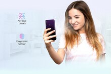LG W30 Pro: మరో కొత్త ఫోన్ వచ్చేసింది... ఎల్జీ డబ్ల్యూ30 ప్రో ధర రూ.12,490 LG W30 Pro: మరో కొత్త ఫోన్ వచ్చేసింది... ఎల్జీ డబ్ల్యూ30 ప్రో ధర రూ.12,490