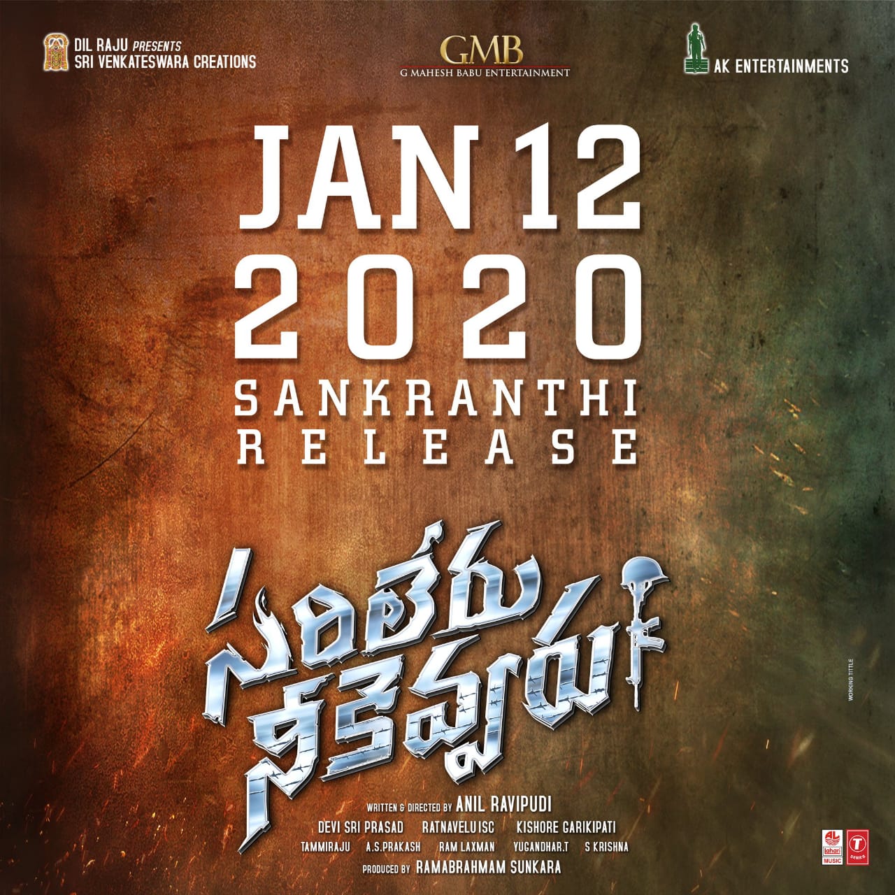 mahesh babu sarileru neekevvaru release on january 12th 2020 on the occassion of sankranthi,mahesh babu,mahesh sarileru neekevvaru realese date,sarileru neekevvaru realese date release on january 12th,sankranthi release,sarileru neekevvaru,sarileru neekevvaru kondareddy buruju,#SarileruNeekevvaru,#maheshbabu26,#MaheshBabu,Sarileru Neekevvaru Title Song,A Tribute To The Indian Army,Mahesh Babu,DSP,Anil Ravipudi,sarileru neekevvaru,sarileru neekevvaru teaser,sarileru neekevvaru trailer,sarileru neekevvaru first look,mahesh babu sarileru neekevvaru,sarileru neekevvaru movie songs,sarileru neekevvaru songs,sarileru neekevvaru the intro,sarileru neekevvaru movie teaser,sarileru neekevvaru title song,sarileru neekevvaru movie updates,sarileru neekevvaru mahesh babu,sarileru neekevvaru movie title song update,Mahesh babu,mahesh babu twitter,mahesh babu instagram,sarileru neekevvaru,sarileru neekevvaru mahesh babu charecter as major ajay krishna,sarileru neekevvaru,sarileru neekevvaru twitter,mahesh babu twitter,mahesh babu instagram,sarileru neekevvaru satellite rights,maharshi satellite rights,maharshi movie collections,sarileru neekevvaru satellite rights sold for huge price,sarileru neekevvaru trailer,sarileru neekevvaru,sarileru neekevvaru gemini tv,sarileru neekevvaru gemini tv satellite rights,sarileru neekevvaru launch,sarileru neekevvaru first look,saaho satellite rights,#sarileru neekevvaru,mahesh babu sarileru neekevvaru,saaho movie rights,saaho theatrical rights,sahoo movie theatrical rights,prabhas saaho theatrical rights,telugu cinema,sarileru neekevvaru,mahesh babu,sarileru neekevvaru movie,mahesh babu sarileru neekevvaru,mahesh babu new movie,sarileru neekevvaru first look,sarileru neekevvaru mahesh babu,sarileru neekevvaru teaser,sarileru neekevvaru movie updates,sarileru neekevvaru movie launch,sarileru neekevvaru launch,sarileru neekevvaru trailer,mahesh babu anil ravipudi movie,sarileru neekevvaru movie first look,mahesh babu movies,మహేష్ బాబు,మహేష్ బాబు సరిలేరు నీకెవ్వరు,సరిలేరు నీకెవ్వరు లో మహేష్ బాబు అజయ్ కృష్ణ,మేజర్ అజయ్ కృష్ణ మహేష్ బాబు సరిలేరు నీకెవ్వరు,మహేష్ బాబు జెమిని టీవీ,మహేష్ బాబు మహర్షి కలెక్షన్స్,సరిలేరు నీకెవ్వరు శాటిలైట్ రైట్స్,తెలుగు సినిమా,టైటిల్ సాంగ్,సరిలేరు నీకెవ్వరు టైటిల్ సాంగ్,సరిలేరు నీకెవ్వరు సైనికుడి సాంగ్ విడుదల,కొండారెడ్డి బురుజు,కర్నూలు కొండారెడ్డి బురుజు,మహేష్ బాబు కొండారెడ్డి బురుజు సరిలేరు నీకెవ్వరు,జనవరి 12 సరిలేరు నీకెవ్వరు,సరిలేరు నీకెవ్వరు రిలీజ్ డేట్,సరిలేరు నీకెవ్వరు విడుదల తేది ఖరారు,