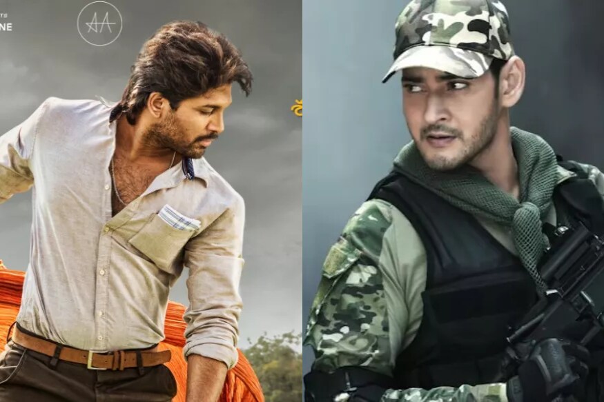 Allu Arjun Mahesh Babu compromised and here the new release dates of Ala Vaikuntapurramuloo and Sarileru Neekevvaru movies pk సంక్రాంతి సినిమాల విషయంలో చాలా భయపడుతున్నారు బయ్యర్లు. ఒకేరోజు ఇద్దరు స్టార్ హీరోలు వస్తామని చెప్పడంతో డిస్ట్రిబ్యూటర్లకు నిద్ర కూడా రావడం లేదు. ఓ వైపు అల్లు అర్జున్, త్రివిక్రమ్ కాంబినేషన్లో వస్తున్న.. mahesh babu,allu arjun,mahesh babu allu arjun,mahesh babu vs allu arjun,mahesh babu sarileru neekevvaru,allu arjun ala vaikunthapurramloo,sankranti 2020,sankranti movies,Mahesh Babu Sarileru Neekevvaru,Mahesh Babu Sarileru Neekevvaru movie,Sarileru Neekevvaru twitter,kalyan ram entha manchivadavura,Entha Manchivadavura Movie release date,Mahesh Babu twitter,Sarileru Neekevvaru movie updates,Mahesh Babu Sarileru Neekevvaru sankranti 2020,allu arjun trivikram,allu arjun trivikram movie title,allu arjun trivikram title,allu arjun trivikram title Ala Vaikuntapuram Lo,allu arjun mahesh babu,allu arjun mahesh babu clash,allu arjun mahesh babu movies sankranti 2020,allu arjun mahesh babu movies,allu arjun mahesh babu box office,telugu cinema,అల్లు అర్జున్,మహేష్ బాబు,అల్లు అర్జున్ మహేష్ బాబు,అల్లు అర్జున్ సంక్రాంతి 2020,అల్లు అర్జున్ త్రివిక్రమ్ అలా వైకుంఠపురంలో,కళ్యాణ్ రామ్ మహేష్ బాబు అల్లు అర్జున్,అల్లు అర్జున్ మహేష్ బాబు సంక్రాంతి 2020,మమహేష్ బాబు వర్సెస్ అల్లు అర్జున్,ఒకే రోజు వస్తున్న అల్లు అర్జున్ మహేష్,