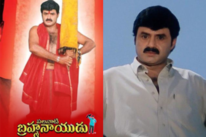 తొడగొడితే రైలు వెనక్కివెళ్లే సీన్ చూసి బాలయ్య ఏమన్నాడంటే.. – News18 తెలుగు