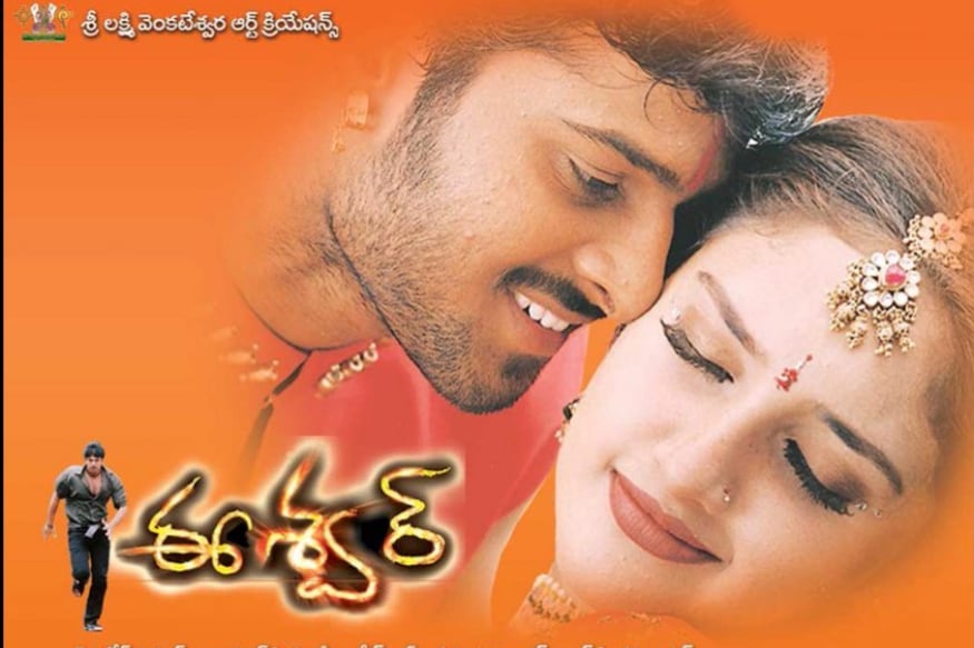 happy birthday prabhas,prabhas birthday,prabhas birthday special video,prabhas,prabhas birthday special,prabhas birthday celebrations,prabhas,prabhas movies,saaho prabhas,prabhas birthday,prabhas interview,#prabhas,prabhas saaho,prabhas birthday special,prabhas craze,prabhas birthday celebrations,prabhas new song,prabhas marriage,prabhas birthday special gift for fans,prabhas and anushka,prabhas birthday date,prabhas birthday song,happy birthday prabhas,prabhas shraddha kapoor,prabhas birthday videos,prabhas interview saaho,shraddha kapoor about prabhas,prabhas birthday videos,prabhas birthday 2019,#happy birthday prabhas,prabhas birthday date,prabhas birthday special whatsapp status,happy birthday prabhas status,prabhas movies,prabhas new movie,happy birthday prabhas best status,prabhas birthday special videos,happ birthday prabhas,tollywood,bollywood,hindi cinema,ప్రభాస్,యంగ్ రెబల్ స్టార్ ప్రభాస్,ప్రభాస్ మూవీస్,పుట్టినరోజు ప్రభాస్,ప్రభాస్కు పుట్టినరోజు శుభాకాంక్షలు,ప్రభాస్ ఇంటర్వ్యూ,ప్రభాస్ సినిమాలు,ప్రభాస్ సామో కలెక్షన్స్,ప్రభాస్ సాహో మూవీ,ప్రభాస్ న్యూ మూవీ