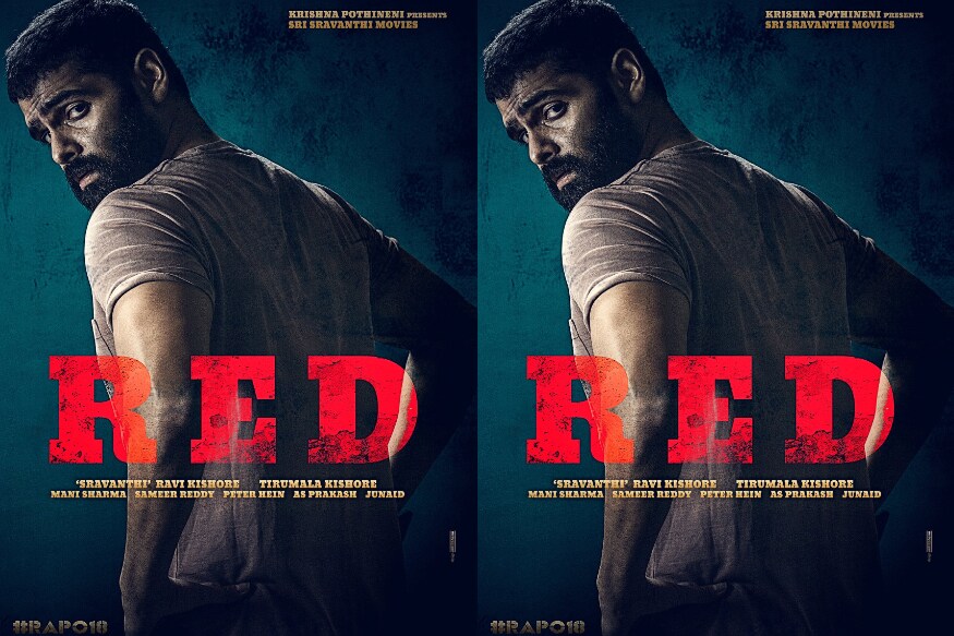 ismart shankar fame ram pothineni next project final with director kishore tirumal and title as red first look go viral on social media,Ram Pothineni,red,ram red movie,red movie,ram pothineni red movie,red first look,Ram Pothineni twitter,Ram Pothineni insmart shankar,ismart shankar 100 days,100 days ismart shankar,diwali 2019,ram 18th movie,ram puri jagannadh ismart shankar 100 days,ram pothineni play double role,ram play double dimag,ram pothineni play doble role in his next movie,ram puri jagannadh,ram kishore tirumala,Nidhhi Agerwal ismart shankar,Nabha Natesh ismart shankar,Dimaak Kharaab Full Video Song,ismart shankar Dimaak Kharaab Full Video Song,telugu cinema,ఇస్మార్ట్ శంకర్,దిమాక్ ఖరాబ్ ఇస్మార్ట్ శంకర్,తెలుగు సినిమా,రామ్ పోతినేని నిధి అగర్వాల్ నభా నటేష్,దిమాక్ ఖరాబ్ వీడియో సాంగ్ ఇస్మార్ట్ శంకర్,రామ్ డబుల్ రోల్,రామ్ డబుల్ యాక్షన్,రామ్ ద్విపాత్రాభినయం,రామ్ రెండు పాత్రలు,రామ్ ఫస్ట్ లుక్,రెడ్ సినిమా,రామ్ రెడ్ మూవీ ఫస్ట్ లుక్,రెడ్ మూవీతో వస్తోన్న రామ్