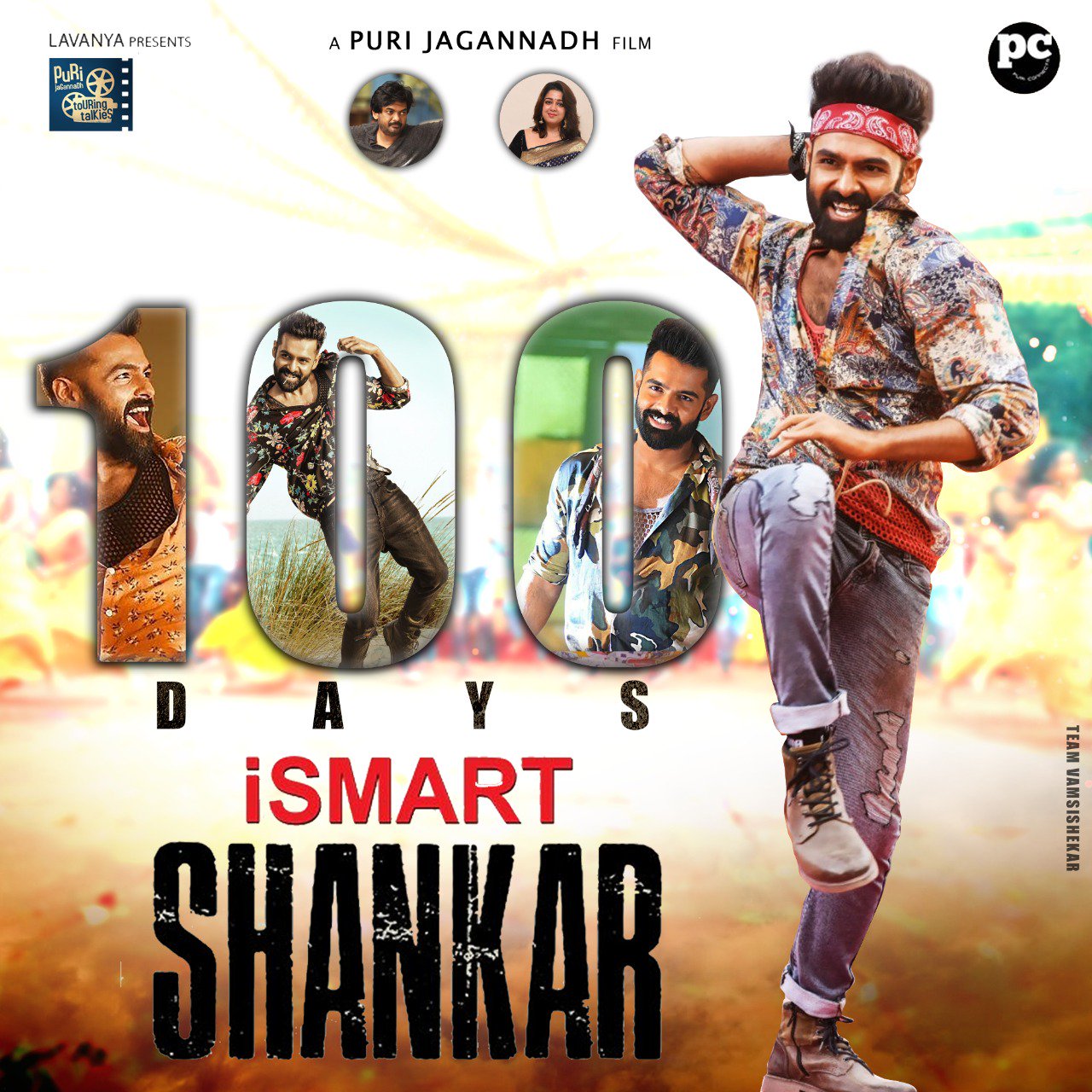ram puri jagannadh ismart shankar completed 100 days,ismart shankar 100 days,100 days ismart shankar,ram puri jagannadh ismart shankar 100 days,Ram Pothineni,Ram Pothineni twitter,Ram Pothineni insmart shankar,ram pothineni play double role,ram play double dimag,ram pothineni play doble role in his next movie,ram puri jagannadh,ram kishore tirumala,Nidhhi Agerwal ismart shankar,Nabha Natesh ismart shankar,Dimaak Kharaab Full Video Song,ismart shankar Dimaak Kharaab Full Video Song,telugu cinema,ఇస్మార్ట్ శంకర్,దిమాక్ ఖరాబ్ ఇస్మార్ట్ శంకర్,తెలుగు సినిమా,రామ్ పోతినేని నిధి అగర్వాల్ నభా నటేష్,దిమాక్ ఖరాబ్ వీడియో సాంగ్ ఇస్మార్ట్ శంకర్,రామ్ డబుల్ రోల్,రామ్ డబుల్ యాక్షన్,రామ్ ద్విపాత్రాభినయం,రామ్ రెండు పాత్రలు,ఇస్మార్ట్ శంకర్ 100 డేస్,వంద రోజుల ఇస్మార్ట్ శంకర్,వంద దినాల ఇస్మార్ట్ శంకర్