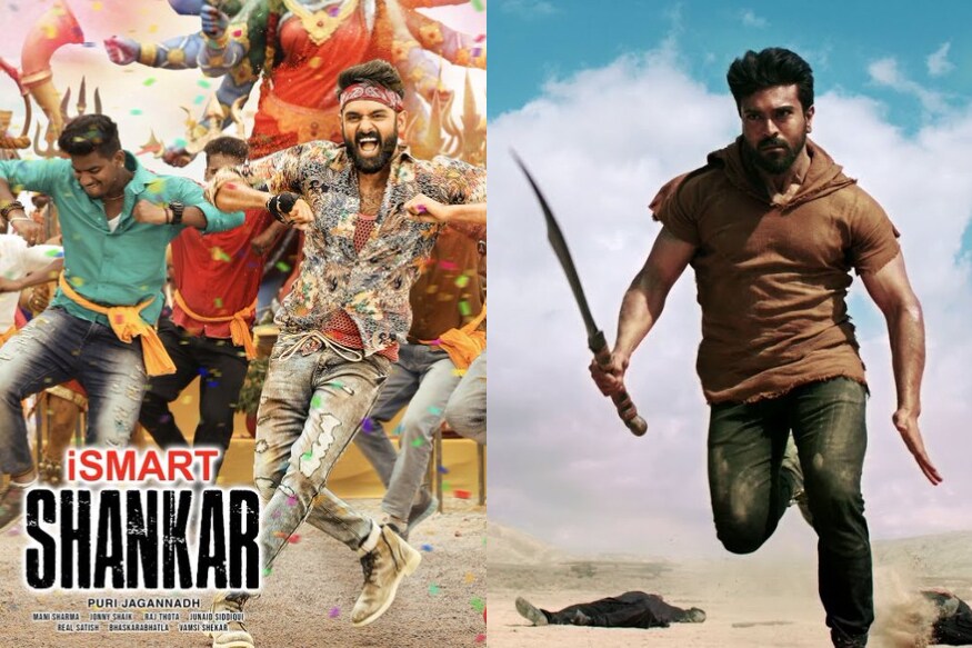 ram ismart shankar movie record trp in television channels over ram charan vinaya vidheya rama movie,ram pothineni ismart shankar,ismart shankar,ram charan vinaya vidheya rama,ismart shankar vinaya vidheya rama,ismart shanakr record trp,vinaya vidheya rama low trp,ram charan twitter,ram charan instagram,ram pothineni twitter,ram pothineni instagram,ram pothineni facebook,ram charan facebook,ismart shankar vs vinaya vidheya rama,ram pothineni,ram pothineni movies,ram pothineni family,ram charan,ram pothineni age,ram charan new movie,ram pothineni education,ram pothineni biography,ram pothineni lifestyle,ram,ram charan movies in hindi dubbed full,ram pothineni wife,ram pothineni cars,ram pothineni new movie,ram pothineni hit movies,ram pothineni movies list,ram pothineni all movies list,ram movies,tollywood,telugu cinema,వినయ విధేయ రామ,ఇస్మార్ఠ్ శంకర్,ఇస్మార్ట్ శంకర్ వినయ విధేయ రామ,వినయ విదేయ రామ వర్సెస్ ఇస్మార్ట్ శంకర్,రామ్ వర్సెస్ రామ్ చరణ్,రామ్ చరన్ను తొక్కేసిన రామ్