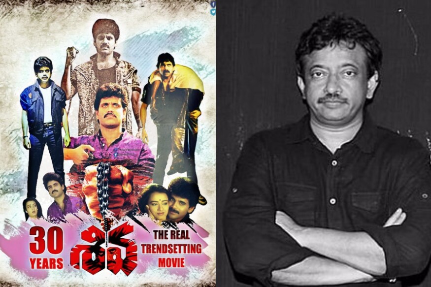 akkineni nagarjuna ram gopal varmas sensational shiva movie completed 30 years,‘శివ’ సినిమా విడుదలై నేటికి ముప్పై ఏళ్లు పూర్తైయిన సందర్భంగా రామ్ గోపాల్ వర్మ.. నాగార్జునకు ఉద్దేశిస్తూ.. ఈ రోజు మన బిడ్డకు 30 ఏళ్లు అంటూ ట్వీట్ చేసాడు.ram gopal varma,rgv,ram gopal varma twitter,ram gopal varma instagram,ram gopal varma facebook,ram gopal varma nagarjuna shiva 30 yerars,ram gopal varma nagarjuna shiva 30 yerars completed,30 years nagarjuna akkineni shiva,nagarjuna twitter,nagarjuna instagram,nagarjuna facebook,the journey of ram gopal varma,ram gopal varma shiva,the journey of ram gopal varma live,ram gopal varma movies,shiva to vangaveeti - journey of ram gopal varma live,journey of ram gopal varma live,shiva to vangaveeti,ram gopal varma shiva movie,shiva movie,shiva,ram gopal varma speech,ram gopal varma death,ram gopal varma movie,ram gopal varma interview,ram gopam varma,శివ,ముప్పై ఏళ్ల శివ,30 ఏళ్ల శివ మూవీ,నాగార్జున శివ మూవీకి ముప్పై ఏళ్లు,రామ్ గోపాల్ వర్మ,నాగార్జున,నాగార్జున రామ్ గోపాల్ వర్మ శివ 30 ఏళ్లు,30 ఏళ్ల శివ మూవీ,
