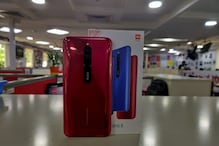 Redmi 8: రెడ్మీ 8 రిలీజ్... 4జీబీ+64జీబీ ధర రూ.7,999 మాత్రమే Redmi 8: రెడ్మీ 8 రిలీజ్... 4జీబీ+64జీబీ ధర రూ.7,999 మాత్రమే