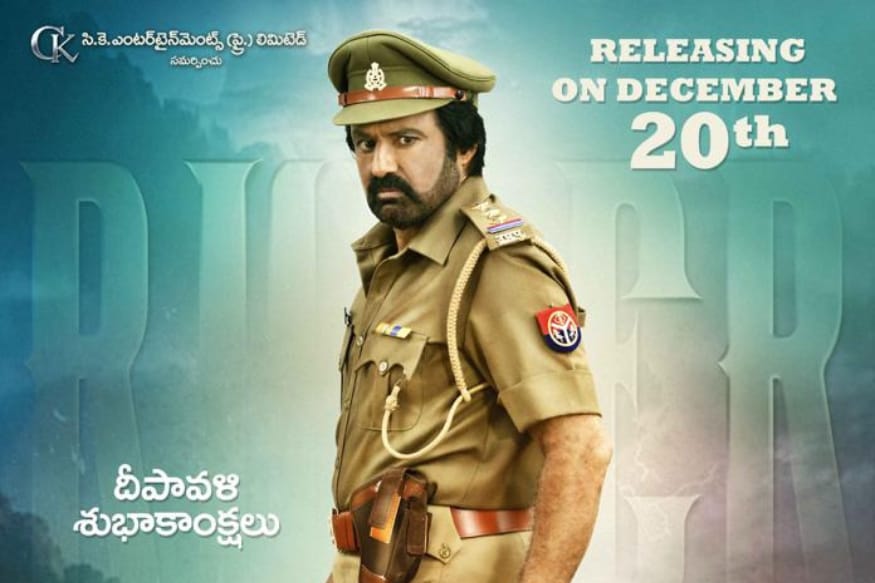 Nandamuri Balakrishna coming up with a challenging role in KS Ravikumar Ruler movie pk నందమూరి బాలకృష్ణ అంటేనే మాస్ సినిమాలకు కేరాఫ్ అడ్రస్. అప్పుడప్పుడూ ప్రయోగాలు చేయడం తప్పిస్తే ఎప్పుడూ మాస్ సినిమాల వైపు అడుగేస్తుంటాడు ఈయన. ఎక్కువగా మాస్ సినిమాలకు మాత్రమే.. balakrishna software engineer,balakrishna software,ruler,balakrishna police charecter in ruler,balayya,nbk 105,ruler again police charecter,balakrishna,balakrishna new movie,balakrishna movies,balakrishna ruler movie,nandamuri balakrishna,ruler,ruler teaser,ruler movie,balakrishna new look,balakrishna ruler teaser,balakrishna dialogues,balakrishna new movie title,balakrishna movie updates,balakrishna ruler movie trailer,ruler movie teaser,balakrishna next movie title ruler,balakrishna 105 movie,ruler trailer,balakrishna ruler trailer,ruler first look,rowdy inspector,nandamuri balakrishna,ruler,balayya,balakrishna ruler,balakrishna ruler police officer look,ruler,ruler movie,ruler movie balayya,ruler movie release date,balakrishna,balakrishna new movie title,balakrishna twitter,balakrishna instagram,balakrishna sonal chauhan,balakrishna vedika,vedika hot photos,sonal hot photos,balakrishna new movie,balakrishna ruler movie,balakrishna,balakrishna movies,balakrishna new movie title,ruler movie,nandamuri balakrishna,balakrishna 105 movie,balakrishna movie updates,balakrishna next movie title ruler,balakrishna latest movie updates,nandamuri balakrishna new movie,balakrishna dialogues,ruler,balakrishna ks ravikumar movie,balakrishna upcoming movie,balakrishna new movie teaser,telugu cinema,బాలకృష్ణ,బాలకృష్ణ న్యూ మూవీ టైటిల్,బాలకృష్ణ రూలర్,బాలకృష్ణ సాఫ్ట్వేర్ ఇంజనీర్,బాలకృష్ణ కేయస్ రవికుమార్,తెలుగు సినిమా,బాలకృష్ణ పోలీస్ పాత్రలు,పోలీస్ పాత్రల్లో నటించిన బాలకృష్ణ సినిమాలు