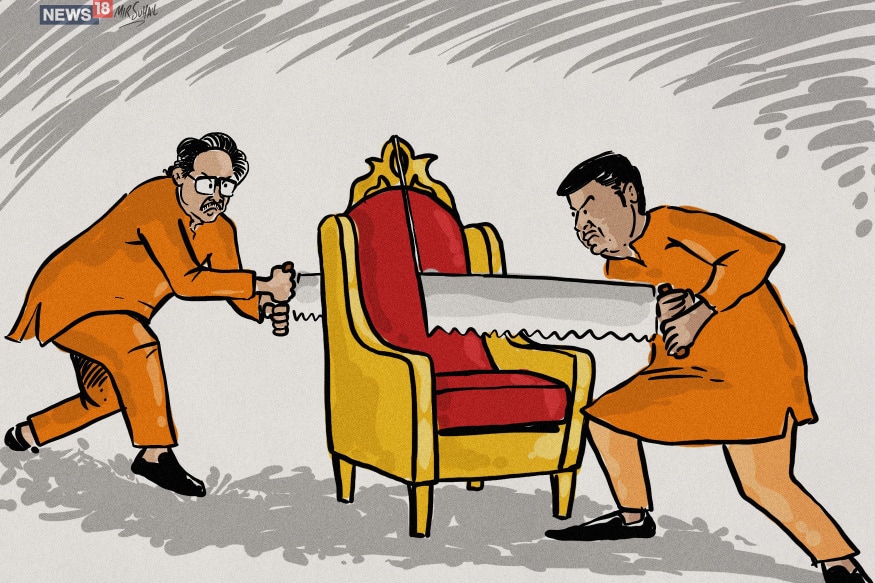 Maharashtra,Maharashtra president rule,Maharashtra latest news,Maharashtra politics,Maharashtra shiv sena,Maharashtra bjp,Maharashtra news,మహారాష్ట్ర,మహారాష్ట్ర రాజకీయాలు,మహారాష్ట్రలో రాష్ట్రపతి పాలన,మహారాష్ట్ర తాజా రాజకీయాలు,మహారాష్ట్ర శివసేన,మహారాష్ట్ర బీజేపీ,మహారాష్ట్ర ఎన్సీపీ,మహారాష్ట్ర గవర్నర్,