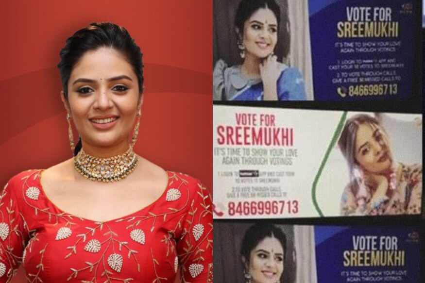 bigg boss 3 telugu srimukhi plans will work out to get bigg boss 3 title win ,bigg boss 3,bigg boss 3 telugu,bigg boss 3 title winner,bigg boss 3 telugu varun sandesh winner,bigg boss 3 telugu rahul winner,bigg boss 3 telugu srimukhi winner,bigg boss 3 telugu varun sandesh rahul srimukhi,bigg boss 3 telugu,bigg boss telugu 3,bigg boss 3,bigg boss 3 winner telugu,bigg boss telugu season 3,bigg boss telugu,bigg boss 3 winner,bigg boss 3 telugu winner,bigg boss 3 telugu latest promo,bigg boss season 3,bigg boss 3 public talk,bigg boss,bigg boss 3 telugu contestants,telugu bigg boss,bigg boss 3 telugu promo,bigg boss 3 telugu public talk,mahesh vitta,bigg boss 3 mahesh vitta eliminated,baba bhaskar,baba bhaskar nagarjuna,mahesh vitta eliminated,ravi eliminated,ravi eliminated this week,ashu reddy,bigg boss telugu 3,bigg boss 3 ashu reddy,bigg boss telugu season 3,ashu reddy bigg boss,bigg boss,bigg boss ashu reddy,bigg boss 3 telugu promo,bigg boss 3 rohini reddy,bigg boss telugu,ashu reddy bigg boss 3,ashu reddy eliminated,bigg boss 3 contestant ashu reddy,bigg boss 3 contestant ashu reddy details,ashu reddy dubsmash,anchor srimukhi,srimukhi,patas srimukhi,bigg boss 3,bigg boss 3,anchor sreemukhi,srimukhi patas,sreemukhi,srimukhi bio,srimukhi wiki,srimukhi dance,srimukhi movies,actress srimukhi,srimukhi real life,srimukhi biography,srimukhi real life story,#srimukhi,ravi srimukhi,srimukhi latest,srimukhi videos,srimukhi scenes,srimukhi interview,srimukhi latest news,ravi srimukhi relation,anchor srimukhi real life,srimukhi about anchor ravi,sreemukhi scenes,nagarjuna,శ్రీముఖి,బిగ్బాస్ 3,బిగ్బాస్ 3 శ్రీముఖి,శ్రీముఖి ప్లాన్,బిగ్బాస్ 3,బిగ్బాస్ 3,బిగ్బాస్ 3 మహేష్ విట్ట,హౌస్ నుండి ఎలిమినేట్ అయిన మహేష్ విట్ట, అషు రెడ్డి ఎలిమినేషన్,అషు రెడ్డి బిగ్బాస్ 3 ఎలిమినేషన్,బిగ్బాస్ 3,రవి బిగ్బాస్ హౌస్ 3,బాబా భాస్కర్,బాబా భాస్కర్ కంటతడి,,బిగ్బాస్ 3 తెలుగు విన్నర్, బిగ్బాస్ 3 తెలుగు విన్నర్ వరుణ్ సందేశ్,బిగ్బాస్ 3 తెలుగు విన్నర్ రాహుల్ విన్నర్,బిగ్బాస్ 3 తెలుగు విన్నర్ శ్రీముఖి,బిగ్బాస్ 3 తెలుగు విన్నర్ వరుణ్ సందేశ్ శ్రీముఖి రాహుల్,రాహుల్,శ్రీముఖి,వరుణ్ సందేశ్,వితికా షేరు,శివజ్యోతి