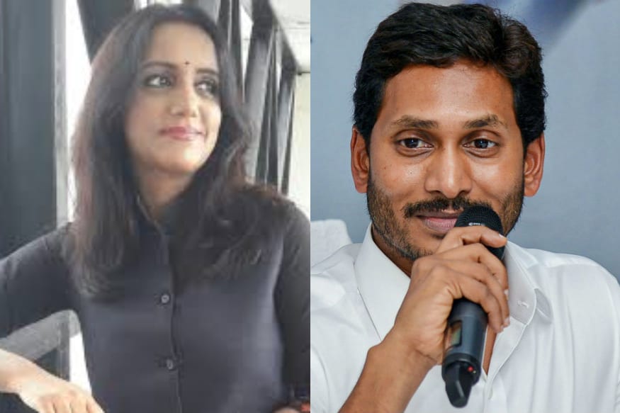 ap cm ys jagan mohan reddy big offer to sensational news anchor swapna as svbc director,ys jagan,jagan mohan reddy,swapna,anchor swapna,anchor swapna as svbc director,ys jagan mohan reddy anchor swapna,ttd news,ttd director,ttd news,swapna ttd director,ys jagan mohan reddy,cm jagan mohan reddy,cm ys jagan,ap cm ys jagan mohan reddy,cm ys jagan mohan reddy,ys jagan moahan reddy,ys jagan mohan reddy likely to take oath,ys jagan mohan reddy exclusive interview,ys jagan live,ys jagan speech,ycp chief jagan mohan reddy,ys jagan speech live,jagan mohan reddy to meet kcr,jaganmohan reddy,ys jaganmohan reddy,ys jagan mohan reddy appointed anchor swapna as ttd director,tollywood,telugu cinema,tv9,anchor swapna,inews anchor swapna,swapna interview,swapna,telugu news,swapna dutt,swapna inews,actress swapna interview,sakshi anchor swapna,artist swapna,news,latest news,tv actor swapna,swapna sundari,swapna dutt reacts on tv5 anchor comments on lady artists,swapna cleaning job,swapna varma,swapna with varma,swapna videos,swapna artist,swapna dutt speech,swapna actrees hot pics,swapna gallery,యాంకర్ స్వప్న,ఏపీ సీఎం వైయస్ జగన్,వైయస్ జగన్మోహన్ రెడ్డి,యాంకర్ స్వప్నకు టీటీడీ డైరెక్టర్ పోస్ట్,ఏపీ న్యూస్,టీటీడీ,తిరుమల తిరుపతి దేవస్థానం,