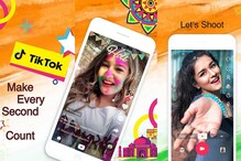 TikTok: డౌన్‌లోడ్స్‌లో ఫేస్‌బుక్‌ను మించిపోయిన టిక్‌టాక్