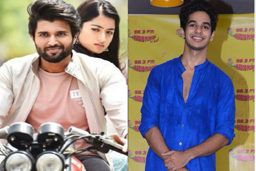 geetha govindam movie will remake in bollywood with ishaan khattar,geetha govindam,vijay devarakonda,geetha govindam vijay devarakonda,ishaan khattar geetha govindam remake,ishaan khattar geetha govindam remake,vijay devarakonda ishan khattar,geetha govindam teaser,geetha govindam movie,geetha govindam songs,geetha govindam trailer,geetha govindam pre release event,geetha govindam video songs,geetha govindam movie trailer,vijay devarakonda speech,geetha govindam pre release,vijay deverakonda,geetha govindam vijay devarakonda movie,geetha govindam vijay deverakonda,geetha govindam movie songs,geetha govindam live event,bollywood,hindi cinema,ఇషాన్ ఖత్తర్,గీతా గోవిందం,విజయ్ దేవరకొండ,గీతా గోవిందం విజయ్ దేవరకొండ,బాలీవుడ్లో రీమేక్ కానున్న గీతా గోవిందం,గీతా గోవిందం,ఇషాన్ ఖత్తర్,ఇషాన్ ఖట్లర్ గీతా గోవిందం,కబీర్ సింగ్,షాహిద్ కపూర్,