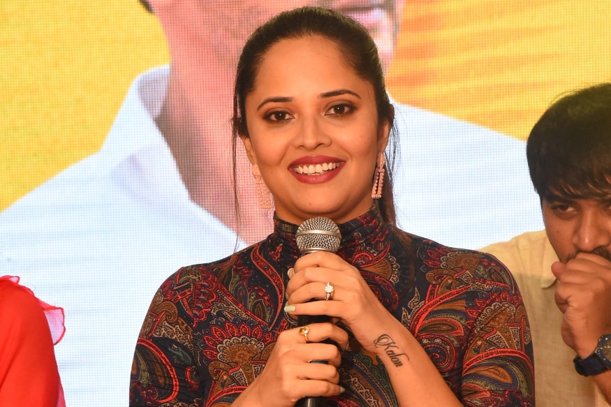 Anasuya Bharadwaj given shock to Vijay Devarakonda and revealed her character in Meeku Mathrame Cheptha movie pk అనసూయ.. అందానికే అసూయ పుట్టేలా మారిపోతుంది రోజురోజుకీ ఈ ముద్దుగుమ్మ. పెళ్లై ఇద్దరు పిల్లలకు తల్లి అయిన తర్వాత కూడా కెరీర్కు అవన్నీ అడ్డు కావని నిరూపించింది ఈ బ్యూటీ. ఇప్పటికే ఈమె.. jabardasth comedy show,vijay devarakonda anasuya bharadwaj,jabardasth anchor anasuya bharadwaj,anasuya bharadwaj,meeku matrame chepta movie,meeku matrame chepta trailer,meeku matrame chepta movie trailer,meeku matrame cheptha trailer,meeku matrame cheptha movie,meeku maathrame cheptha movie,meeku matrame chepta movie trailer launch,meeku matrame chepta official trailer,Anasuya Bharadwaj Quits As Anchor,Anasuya Bharadwaj Quits jabardasth comedy show,anasuya bharadwaj tattoo,anasuya tattoo kahani,jabardasth anchor anasuya bharadwaj twitter,anasuya,jabardasth anchor anasuya bharadwaj instagram,anchor anasuya bharadwaj hot photos,anasuya bharadwaj instagram,anasuya with husband,jabardasth comedy show,anchor anasuya bharadwaj hot videos,anchor anasuya bharadwaj bold hot,anchor anasuya bharadwaj cleavage photos,anchor anasuya bharadwaj age,anchor anasuya bharadwaj husband,anchor anasuya bharadwaj twitter,anchor anasuya bharadwaj instagram,jabardasth comedy show,anchor anasuya bharadwaj movies,anchor anasuya bharadwaj rangasthalam,telugu cinema,జబర్దస్త్ యాంకర్ అనసూయ భరద్వాజ్,జబర్దస్త్ కామెడీ షో,అనసూయ భరద్వాజ్ హాట్,అనసూయ సినిమాలు,అనసూయ భరద్వాజ్ జబర్దస్త్,అనసూయ భరద్వాజ్ యాంకర్,అనసూయ భరద్వాజ్ రంగస్థలం,అనసూయ భరద్వాజ్ తెలుగు సినిమా,అనసూయ యాత్ర,అనసూయ చిరంజీవి,అనసూయ ఎద పై టాటు,అనసూయ టాటు కహాని,జబర్దస్త్ నుంచి తప్పుకున్న అనసూయ భరద్వాజ్,జబర్ధస్త్ నుంచి తప్పుకున్న అనసూయ భరద్వాజ్,