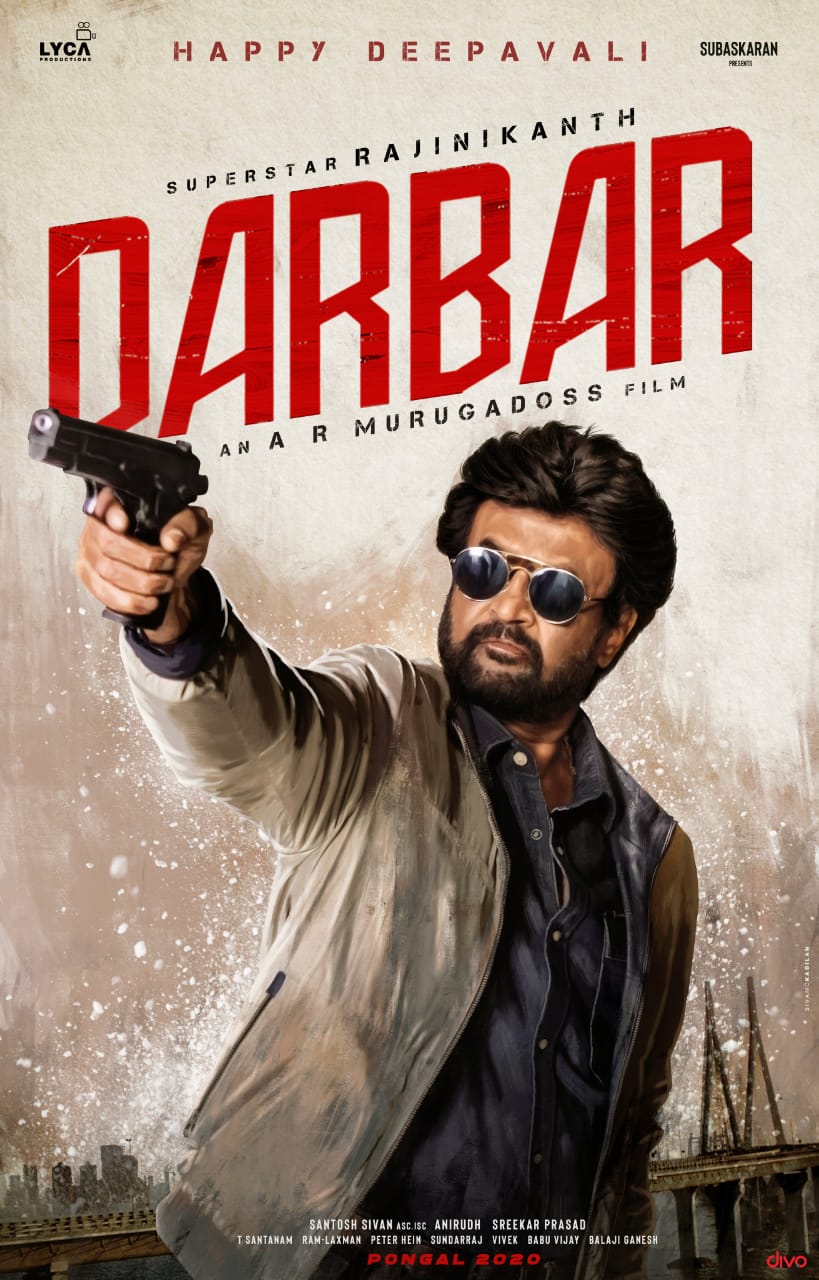దర్బార్ సినిమా (Darbar movie Rajinikanth)