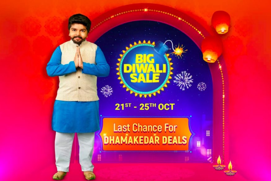 Flipkart Big Diwali Days sale 2019, Flipkart Big Diwali Days sale deals, Flipkart Big Diwali Days sale offers, Flipkart Big Diwali Days sale discounts, Flipkart sale smartphone offers, Flipkart Big Diwali Days sale SBI offers, ఫ్లిప్కార్ట్ బిగ్ దివాళీ డేస్ సేల్ 2019, ఫ్లిప్కార్ట్ బిగ్ దివాళీ డేస్ సేల్ డీల్స్, ఫ్లిప్కార్ట్ దీపావళి సేల్, ఫ్లిప్కార్ట్ బిగ్ దివాళీ డేస్ సేల్, ఫ్లిప్కార్ట్ బిగ్ దివాళీ డేస్ సేల్ ఆఫర్స్, ఫ్లిప్కార్ట్ బిగ్ దివాళీ డేస్ సేల్ డిస్కౌంట్స్